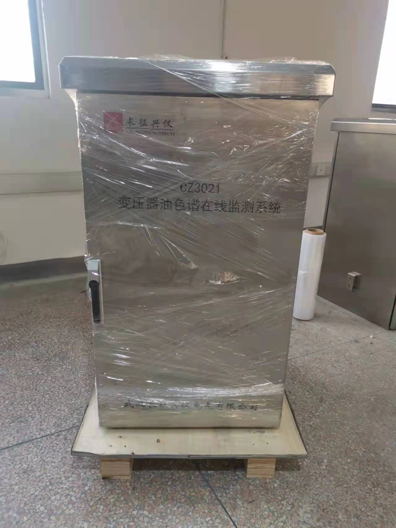 CZ3021型变压器油色谱在线监测系统